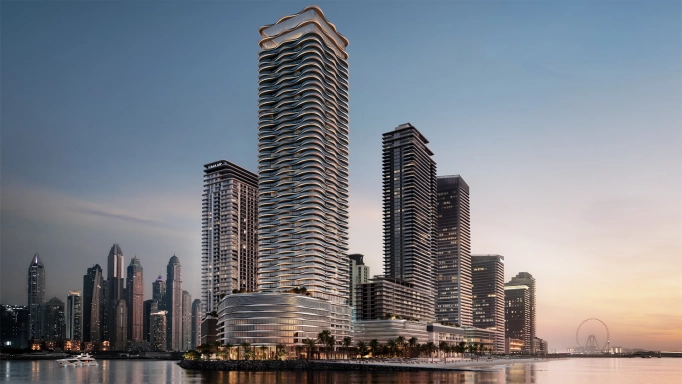 The Bristol by Emaar Properties