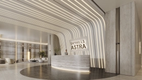 Фотографии Лобби Skyhills Astra