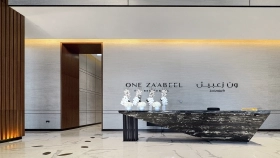 Фотографии Лобби Уан Заабиль | One Za'abeel