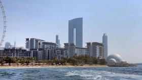 Фотографии архитектуры Bluewaters Residences