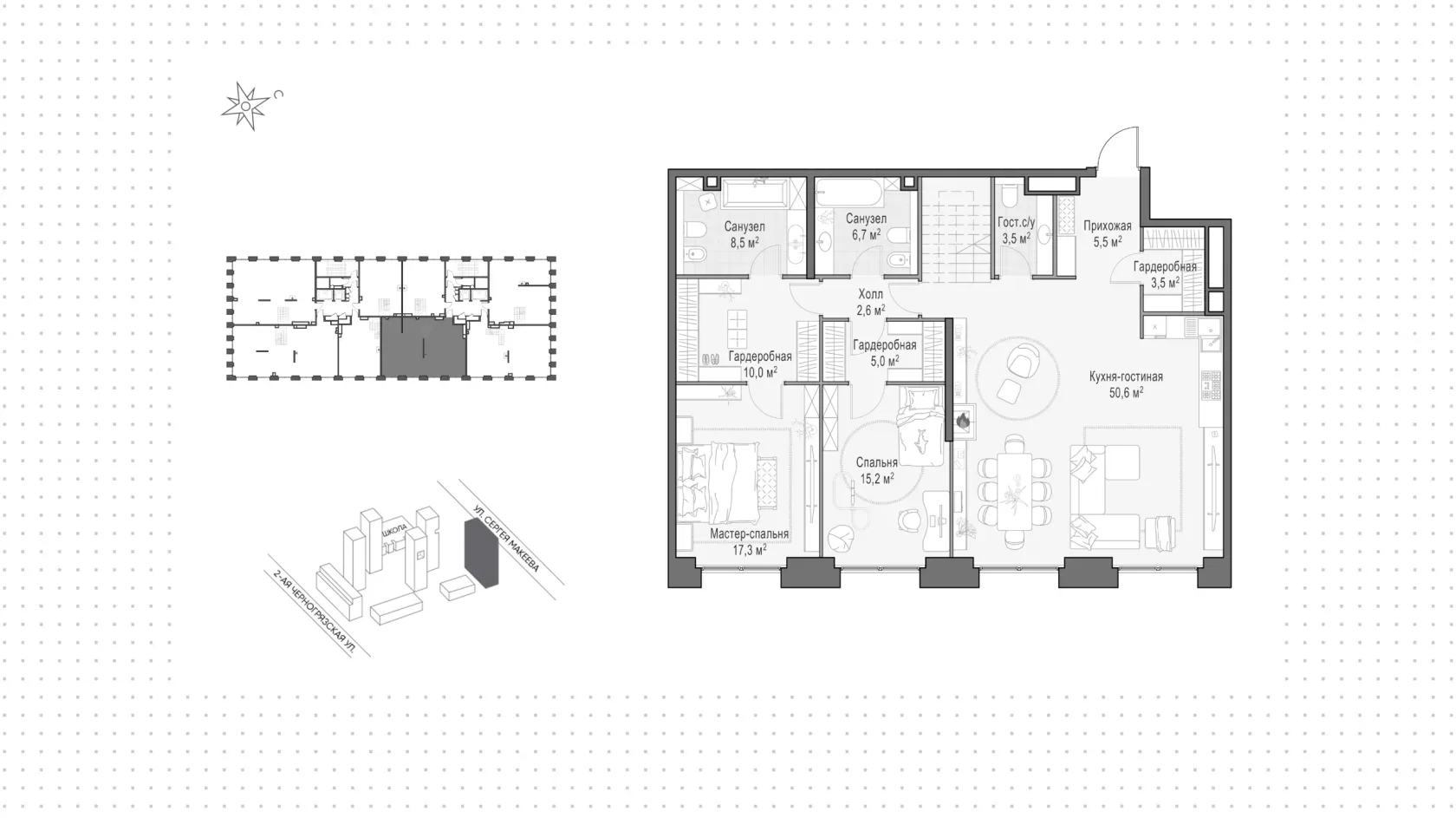 Мотив — пентхаус в ЖК «Лайф тайм», 22 этаж — Планировка