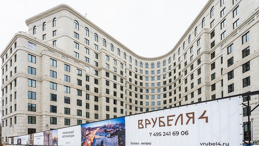  Врубеля, 4