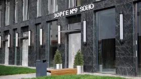 ЖК Zorge 9  ЖК Zorge 9