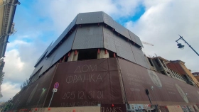  ЖК Дом Франка