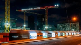  Тишинский бульвар