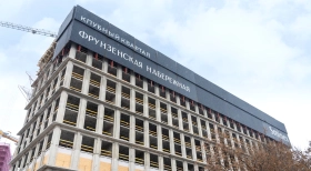  Клубный квартал «Фрунзенская набережная»