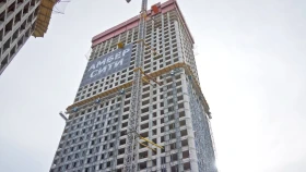  ЖК Amber City
