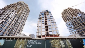  ЖК Квартал Серебряный бор