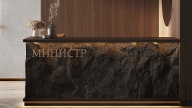Фотографии Лобби ЖК «Министр»