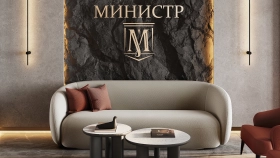 Фотографии Лобби ЖК «Министр»