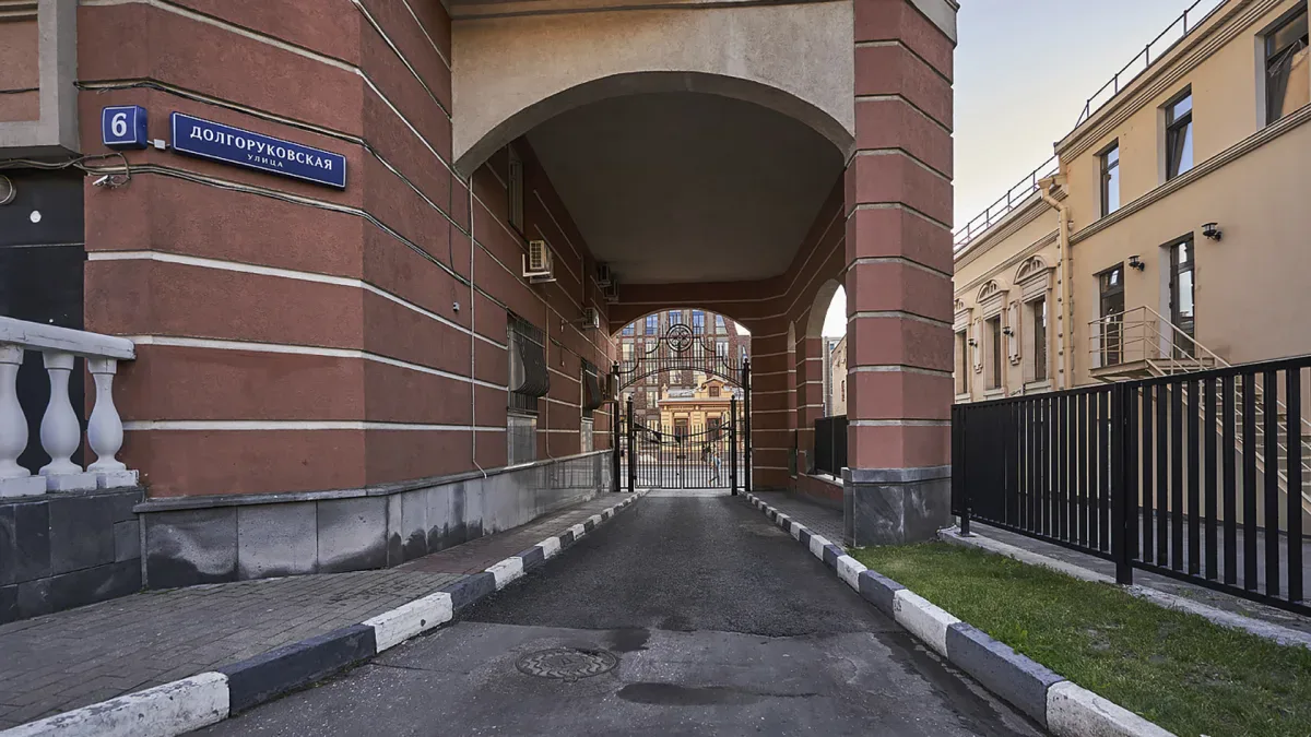 ЖК «Долгоруковская, 6» — архитектура