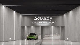 Фотографии паркинга ЖК Дом Дау Фотографии паркинга ЖК Дом Дау