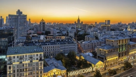 Фотографии  ЖК Никитский, 6