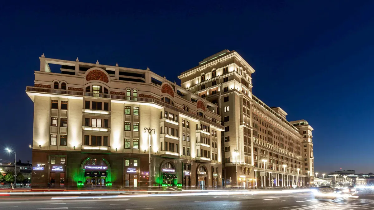 ЖК «Фор Сизонс Хотел Москоу» — архитектура