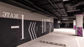 Фотографии инфраструктуры ЖК Стремянный, 2