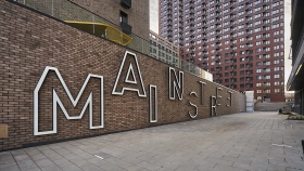 Фотографии архитектуры ЖК MainStreet (Мейнстрит)