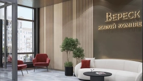 Фотографии Лобби ЖК Вереск Фотографии Лобби ЖК Вереск