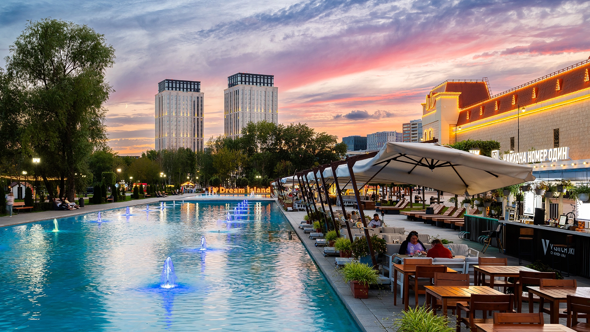 Dream Towers