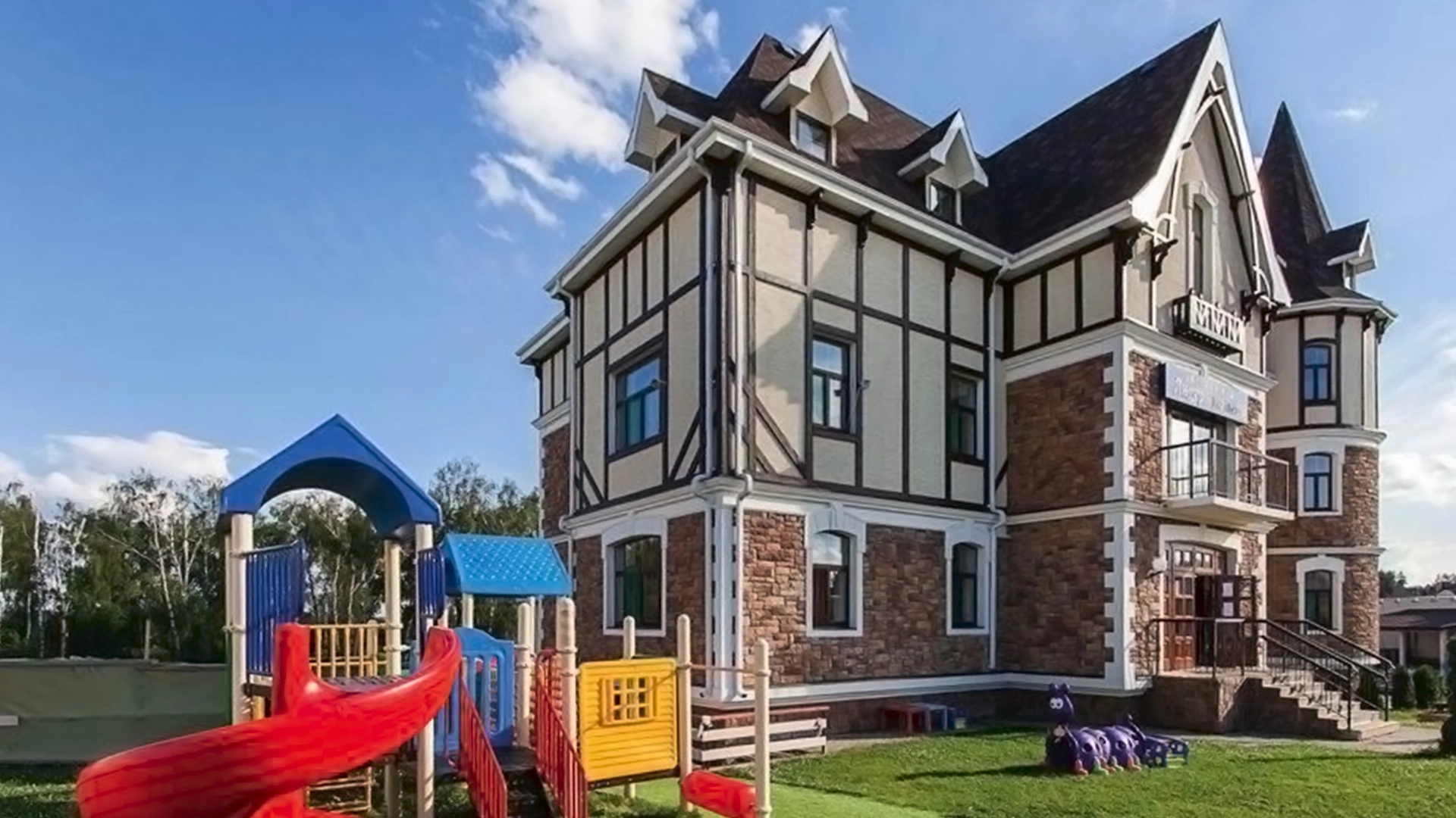 Фотографии Лобби Посёлок «Княжье Озеро»