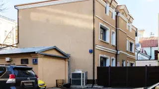 а-1