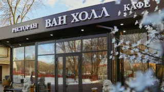 Комплекс зданий на Люблинской, 84