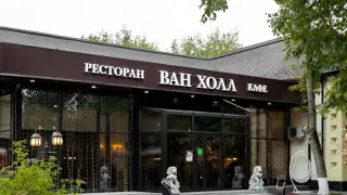 Комплекс зданий на Люблинской, 84
