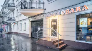 Особняк_0000s_0006_6