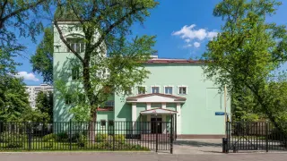 фото_0002_Слой 8