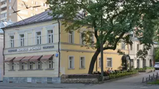 Особняк на Новокузнецкой, 24