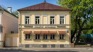 Фото_0001_Слой 3