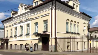 Особняк на Гончарной улице, 11