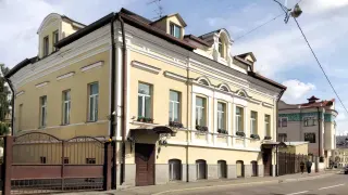 Особняк на Гончарной улице, 11