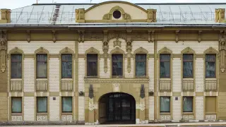 а-1
