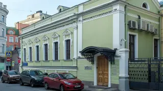 Особняк на Мясницкой улице, 44