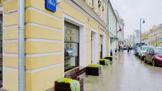 Особняк на Сретенке, 16