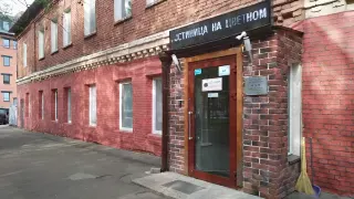 Особняк на Цветном бульваре, 25
