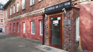 Особняк на Цветном бульваре, 25