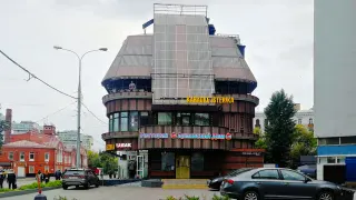 а-1