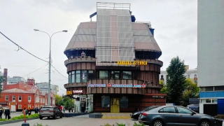 а-1