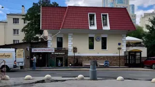 Особняк_0000s_0001_2