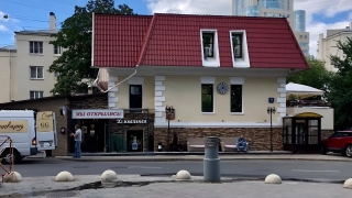 Особняк_0000s_0001_2