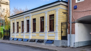 Особняк в Голиковском переулке, 11