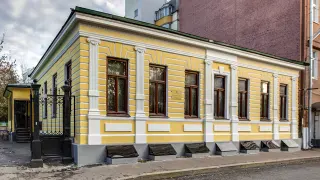 Особняк в Голиковском переулке, 11