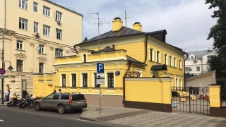 вн-1