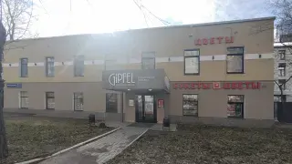Без имени-1_0006_Слой 2