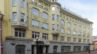 Особняк на Арбате, 10