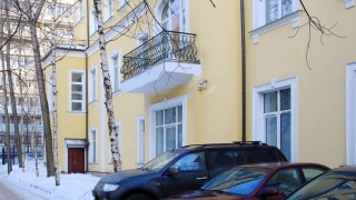 а-3