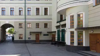 Особняк в Большом Демидовском переулке, 12