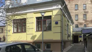 Особняк в Малом Кисельном переулке, 4