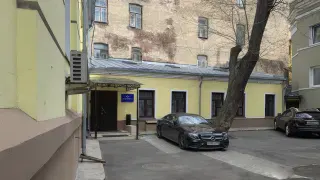 Особняк в Малом Кисельном переулке, 4